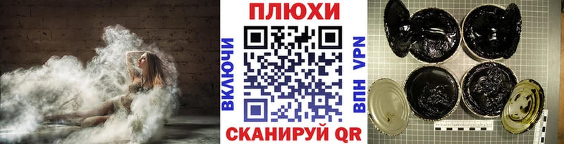 ГАШИШ AMNESIA HAZE  нарко площадка официальный сайт  Саранск 