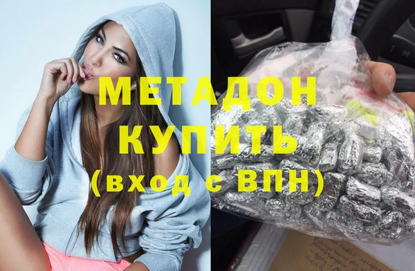 твердый Белоозёрский