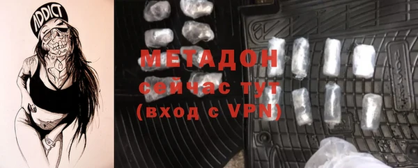 скорость Беломорск