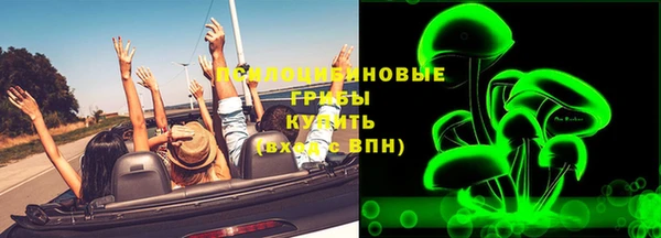 скорость Беломорск