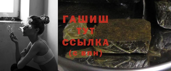 твердый Белоозёрский