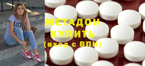 твердый Белоозёрский