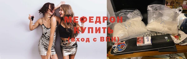 твердый Белоозёрский