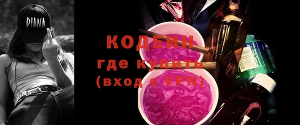 скорость Беломорск