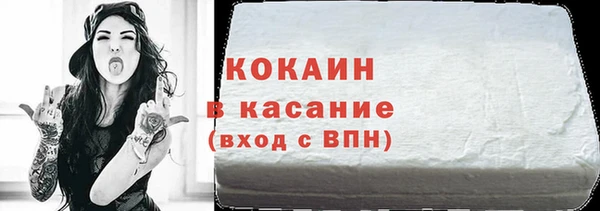 твердый Белоозёрский