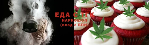 твердый Белоозёрский