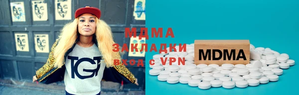 скорость Беломорск