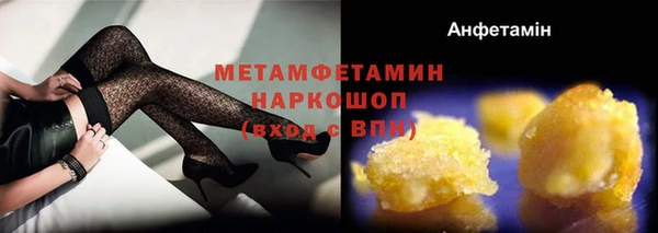 твердый Белоозёрский
