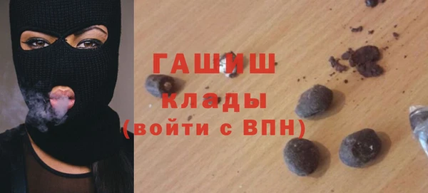 скорость Беломорск