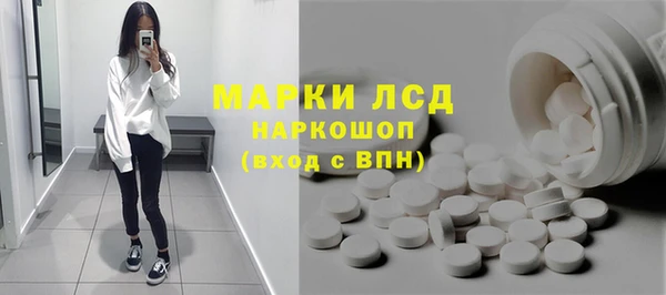 твердый Белоозёрский