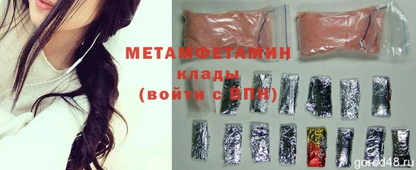 твердый Белоозёрский