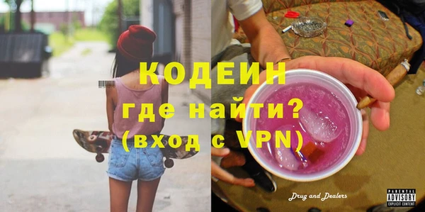 скорость Беломорск