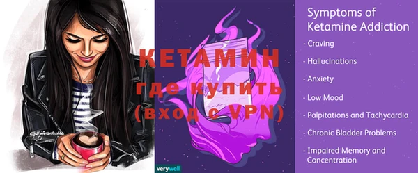 твердый Белоозёрский
