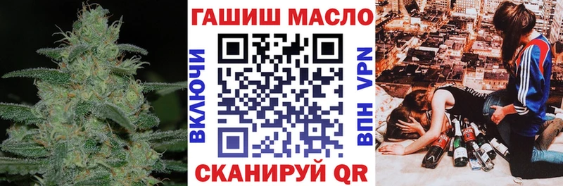 darknet какой сайт  Саранск  ТГК Wax 