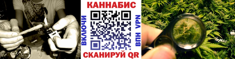 кракен маркетплейс  Саранск  Канабис MAZAR 